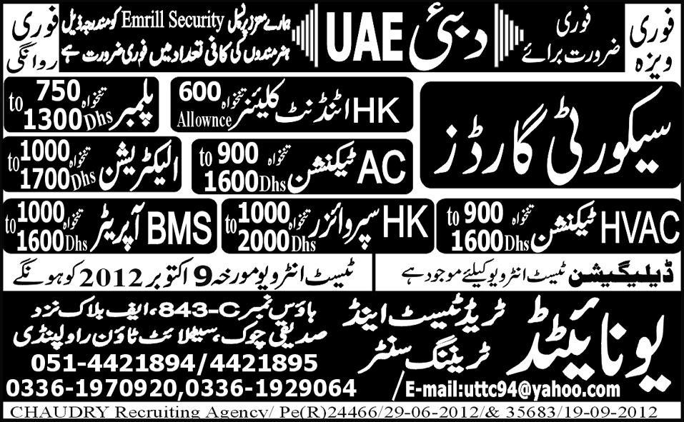 Security Staff and Technical Staff Required for Dubai