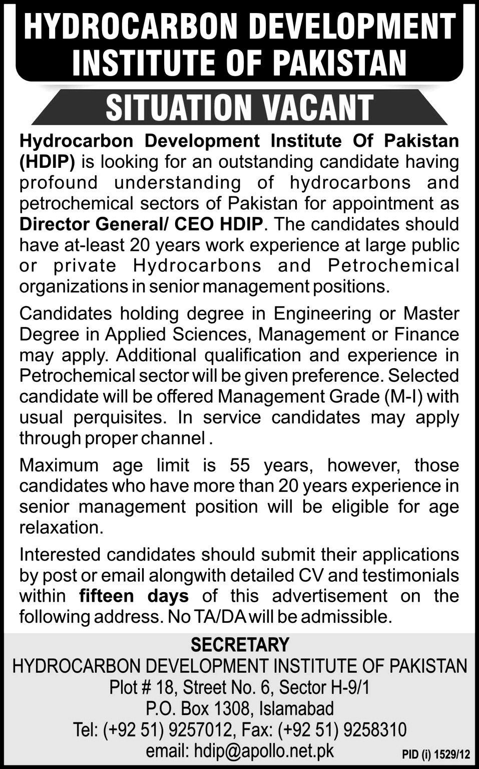 Hydrocarbon Development Institute of Pakistan (HDIP) Requires Director General