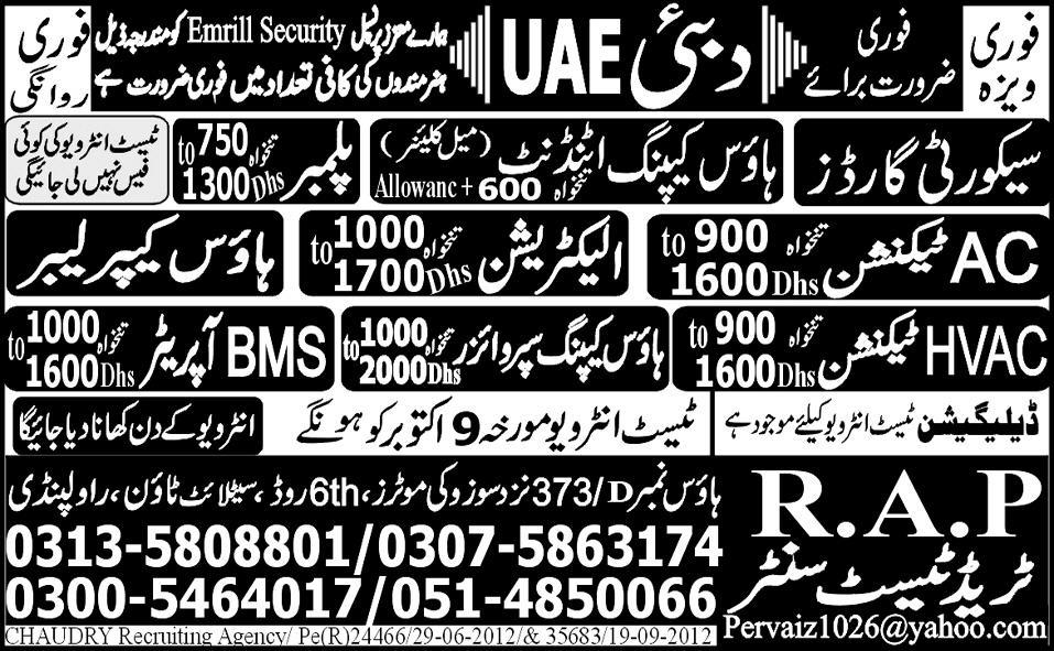 Security Staff and Technical Staff Required for Dubai