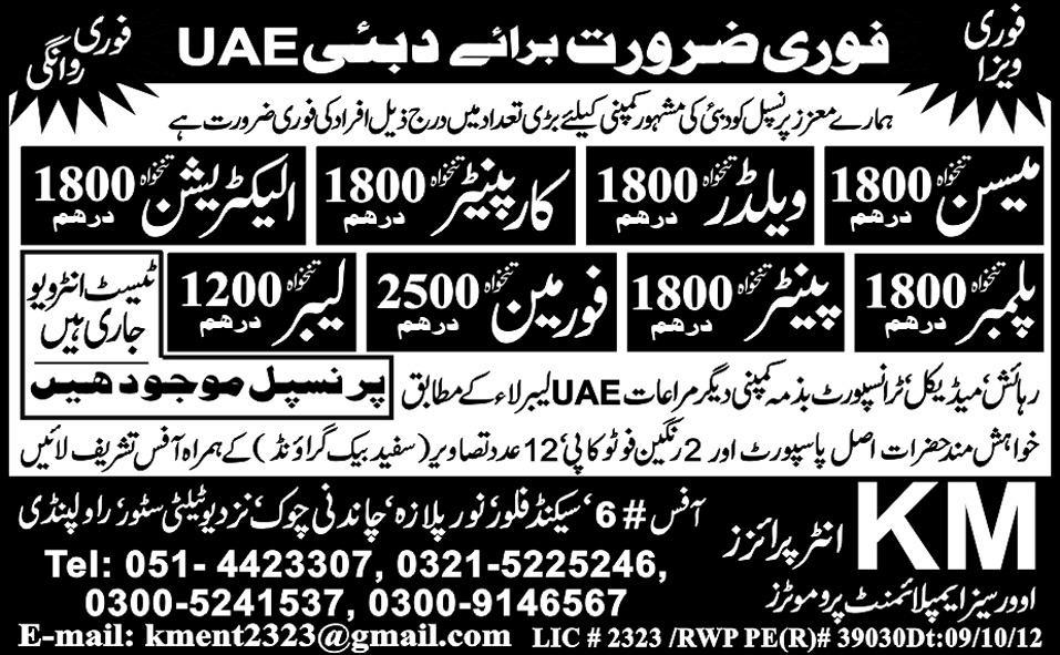 Construction and Other Staff Required for Dubai, UAE