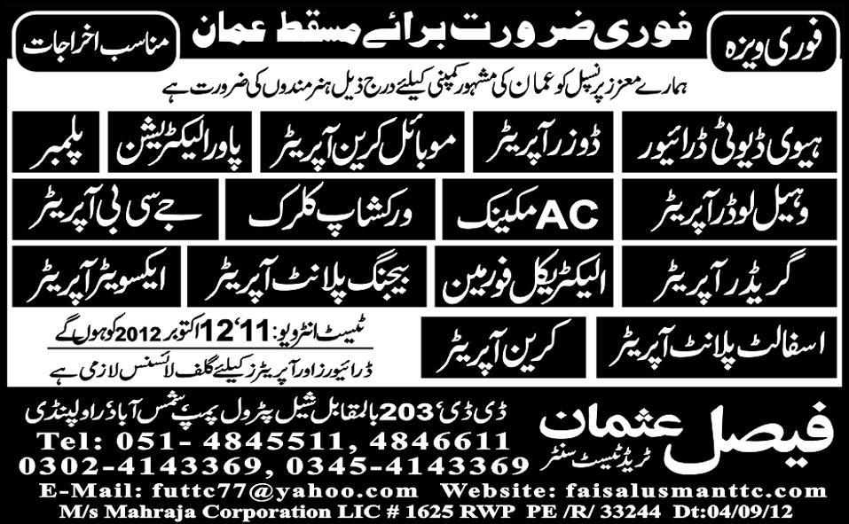 Construction and Other Staff Required for Muscat, Oman