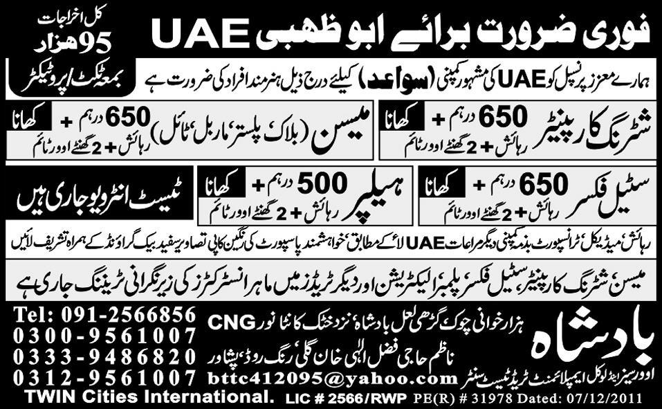 Construction and Other Staff Required for Abu Dhabi, UAE