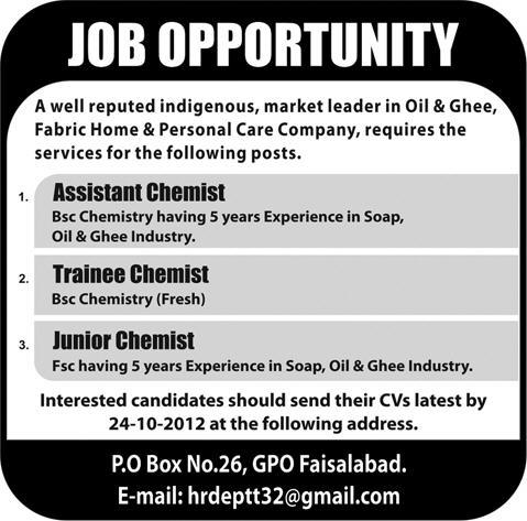 Assistant Chemist, Trainee Chemist and Junior Chemist Required