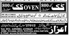 Cook Required for Saudi Arabia