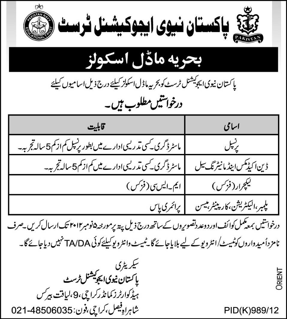 Jobs in Pakistan Navy Educational Trust, Behria Model Schools