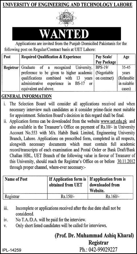 Jobs in University of Engineering and Technology Lahore
