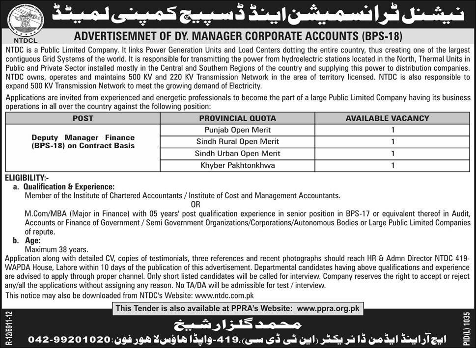 Deputy Manager Finance / Corporate Accounts Job in NTDC (National Transmission & Dispatch Company)