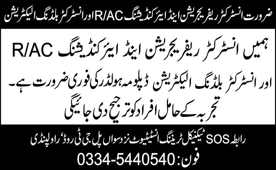 A Technical Training Institute Needs Instructors of R/AC & Building Electrician