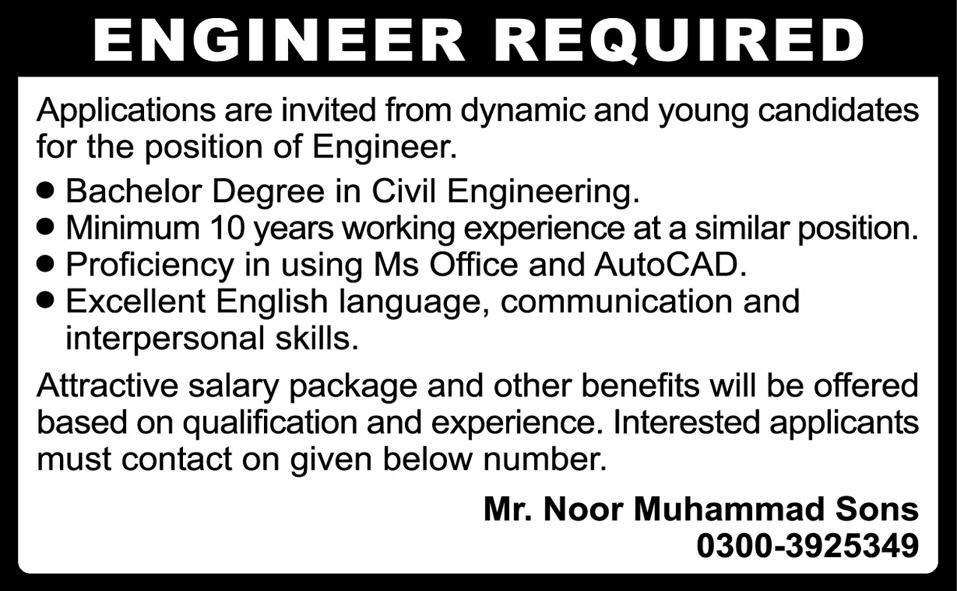 Civil Engineer Job
