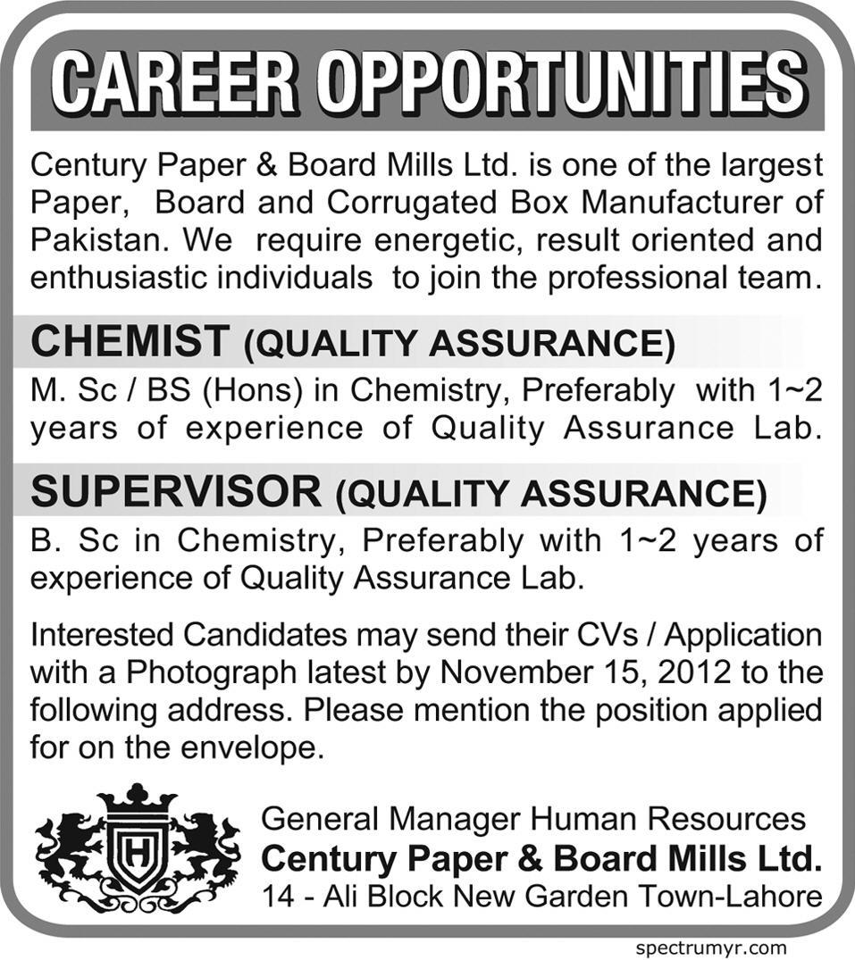 Century Paper & Board Mills Require Chemist & Supervisor for QA