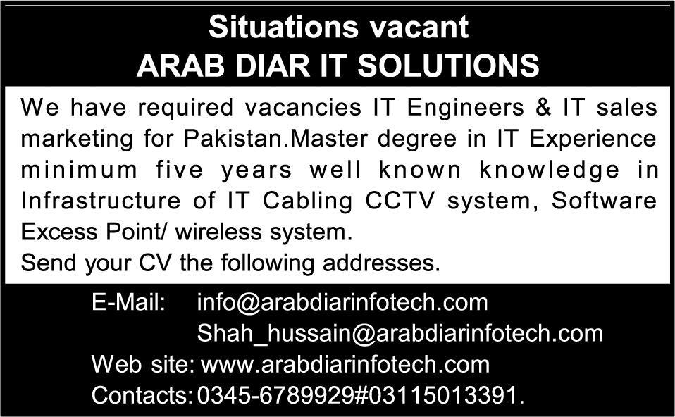 Arab Diar IT Solutions Need IT Engineers & IT Sales Marketing Staff