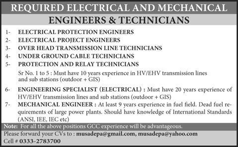 Electrical & Mechanical Engineers / Technicians Jobs