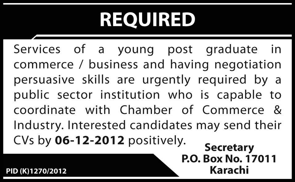 A Public Sector Institution Requires Business or Commerce Post Graduate as Coordinator