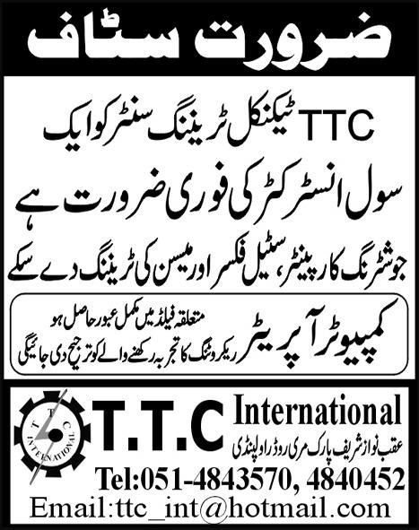 TTC Technical Training Center Needs Civil Instructor & Computer Operator