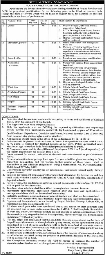 Holy Family Hospital Rawalpindi Jobs 2012 December for Staff