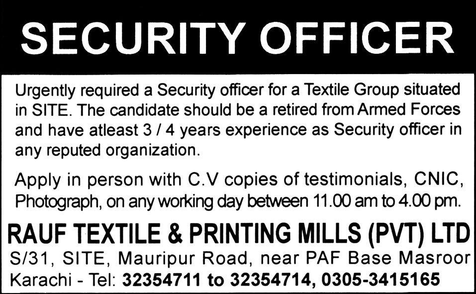 Rauf Textile & Printing Mills Job for Security Officer