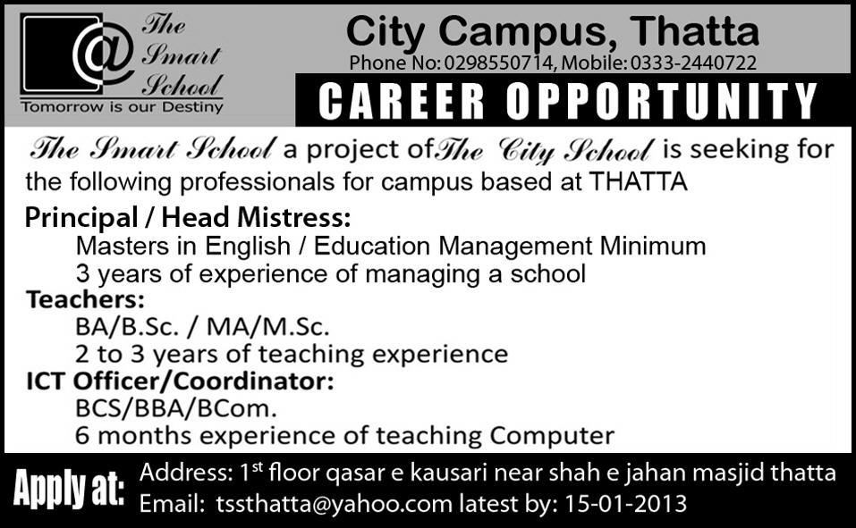 The Smart School City Campus Thatta Jobs 2013 Principal, Teachers & ICT Officer/Coordinator