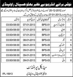 Benazir Bhutto Hospital Rawalpindi Jobs 2013 2012 Interview Schedule