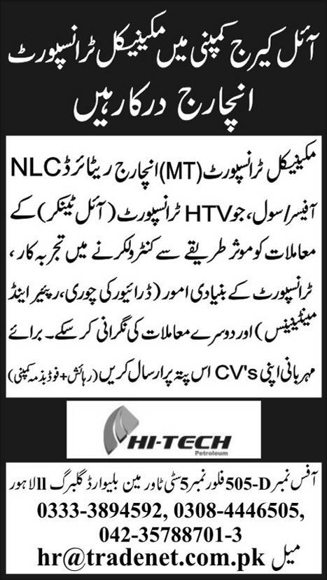 Hi-Tech Petroleum (Oil Carriage Company) Requires Mechanical Transport (MT) Incharge