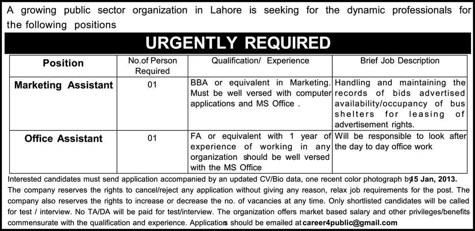 Public Sector Organization Lahore Jobs 2013 for Marketing Assistant & Office Assistant