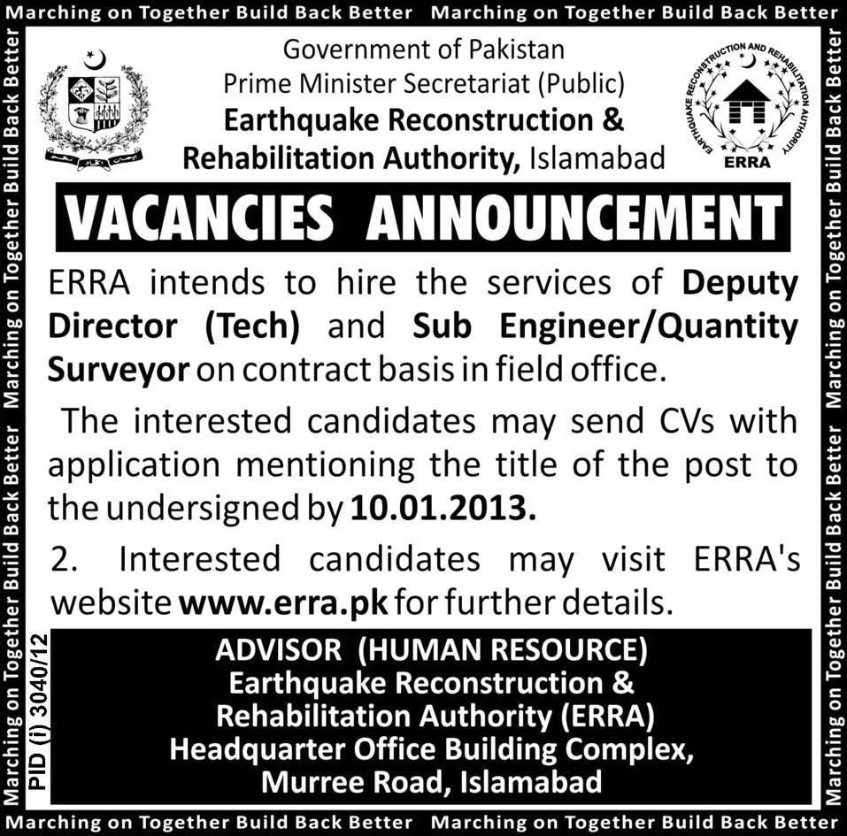 ERRA Jobs 2013 for Deputy Director & Sub Engineer Civil