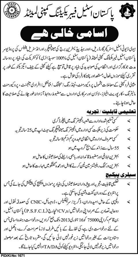Pakistan Steel Fabricating Company Limited Karachi Requires Chief Executive Officer