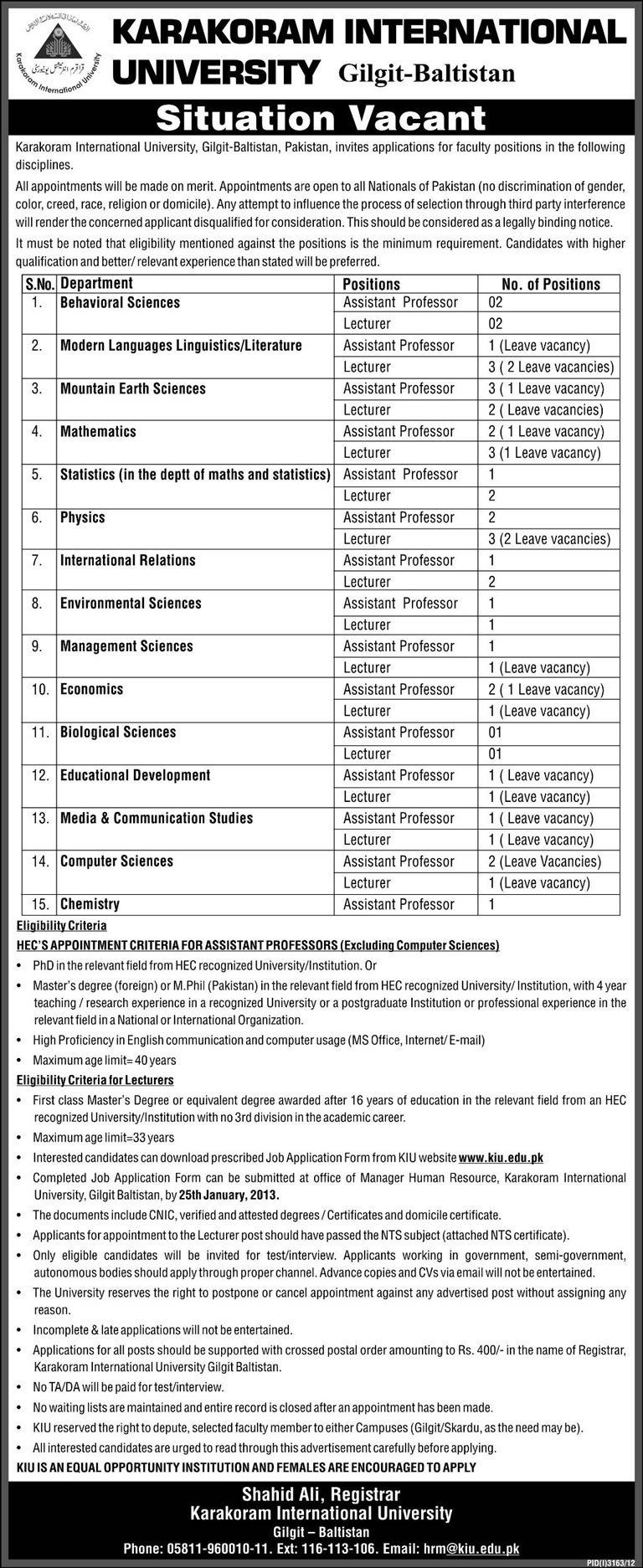 KIU Jobs 2013 for Faculty