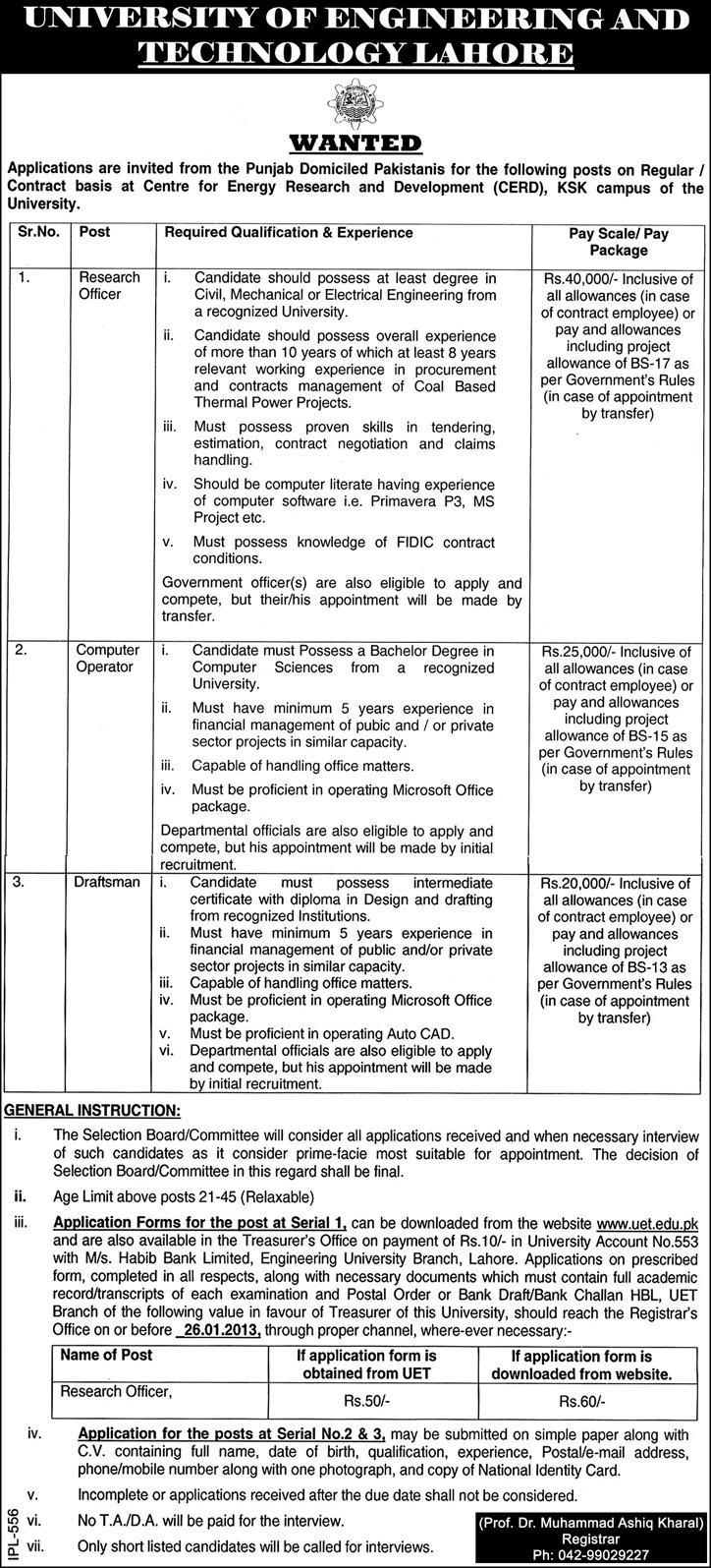 UET Lahore Centre for Energy Research & Development (CERD) Jobs 2013 Kala Shah Kaku Campus