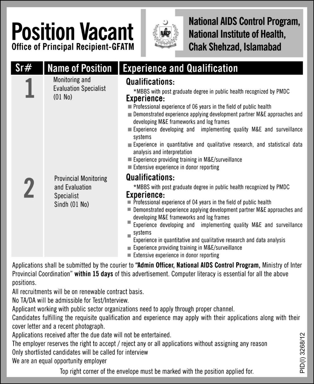 National AIDS Control Program NIH Jobs 2013 for Monitoring & Evaluation (M & E) Specialists