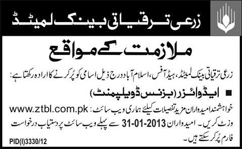 ZTBL Job 2013 for Business Development Advisor