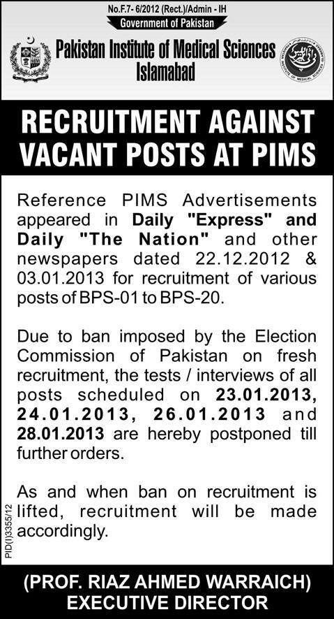 Postponing of PIMS Islamabad Jobs 2013