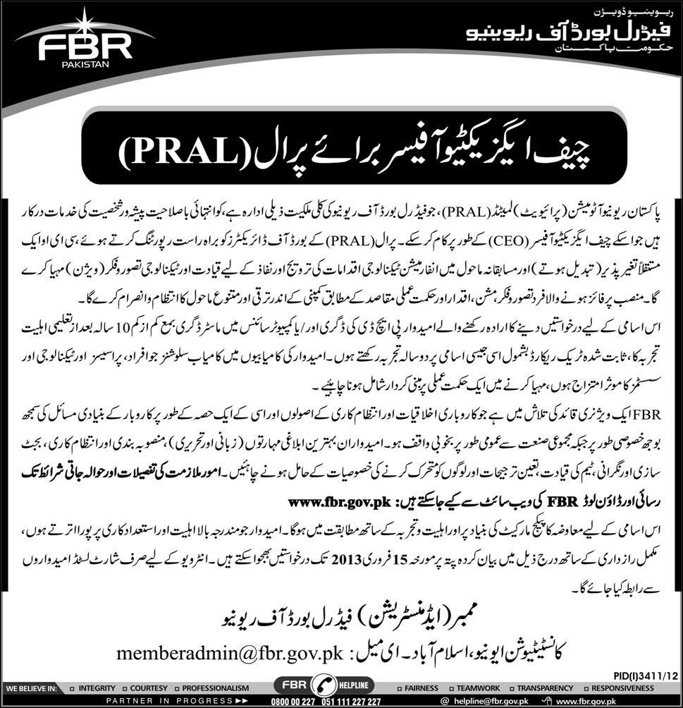 CEO Vacancy at PRAL 2013