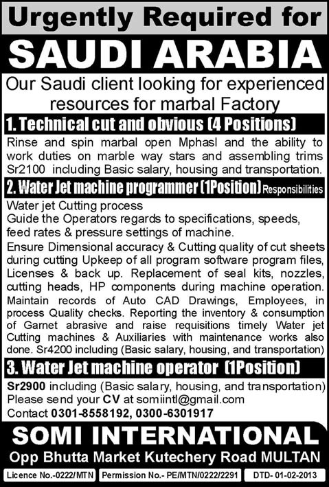 Water Jet Machine Operator / Programmer & Technical Cut Jobs in Saudi Arabia through Somi International