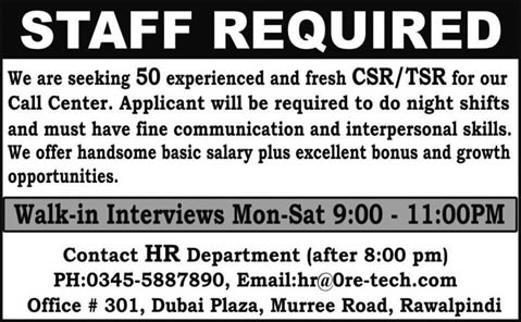 CSR / TSR Jobs in Rawalpindi 2013 at The Ore Technologies Call Center