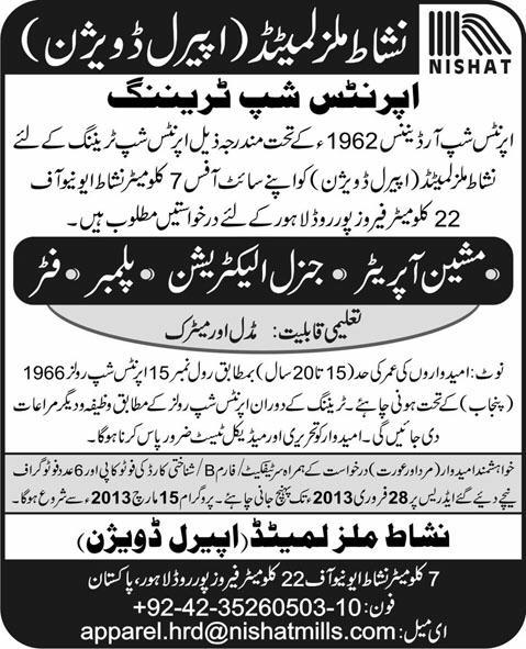 Nishat Mills Apprenticeship Training 2013 Jobs in Lahore at Apparel Division