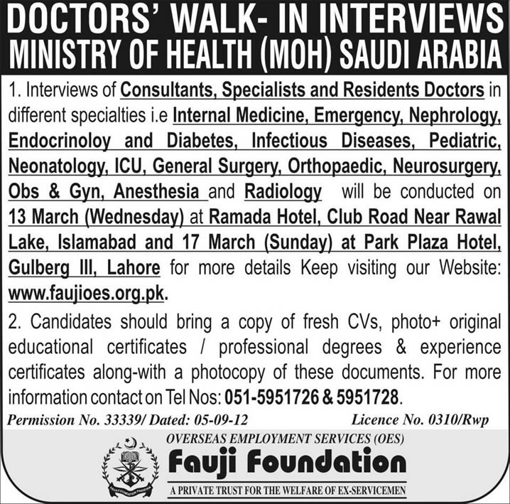 Doctors’ Jobs for MoH Saudi Arabia through Fauji Foundation OES