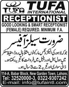 Sales Officer & Receptionist Jobs at Tufa International