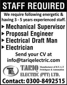 Tariq Electric Lahore Jobs 2013 Mechanical Supervisor, Proposal Engineer, Electrical Draftsman & Electrician