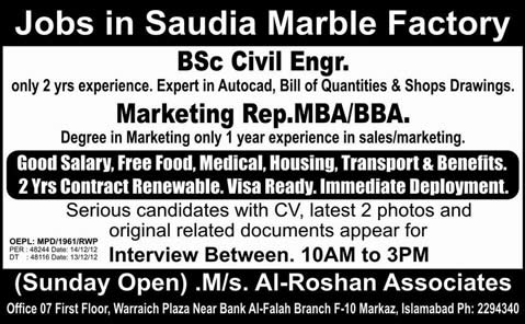 Jobs in Saudi Arabia 2013 Civil Engineer & Marketing Representative through Al-Roshan Associates