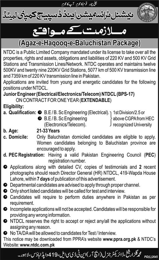 Junior Engineer Jobs in NTDC 2013 April (WAPDA) on Balochistan Domicile / Quota