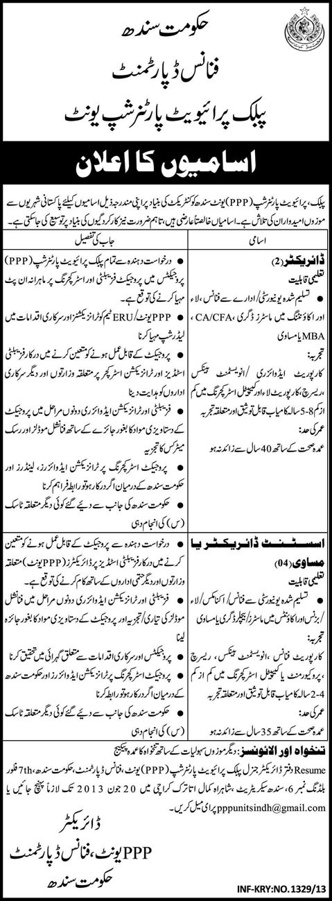 Public Private Partnership Unit Sindh Jobs 2013 in Karachi for Directors