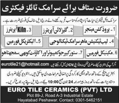 Ceramic Tiles Factory Jobs in Pakistan 2013 June at Euro Tile Ceramics (Private) Limited Hayatabad Peshawar