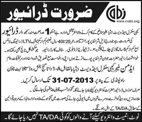 Driver Jobs in Rawalpindi 2013 July Latest at CABI Pakistan
