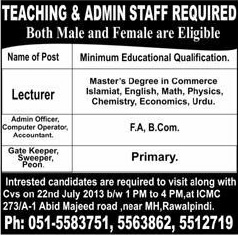 ICMC College Rawalpindi Jobs 2013 July Lecturers, Admin Officer, Computer Operator, Accountant & Other Staff