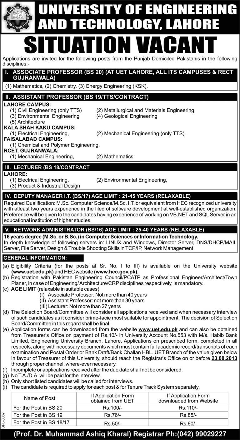 UET Lahore Jobs August 2013 Teaching Faculty & Non-Teaching Staff in KSK, Lahore, Faisalabad & Gujranwala