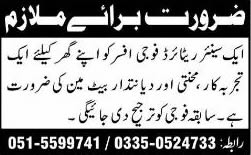 Batman Jobs in Rawalpindi 2013 August Servant at the House of a Senior Retired Army Officer