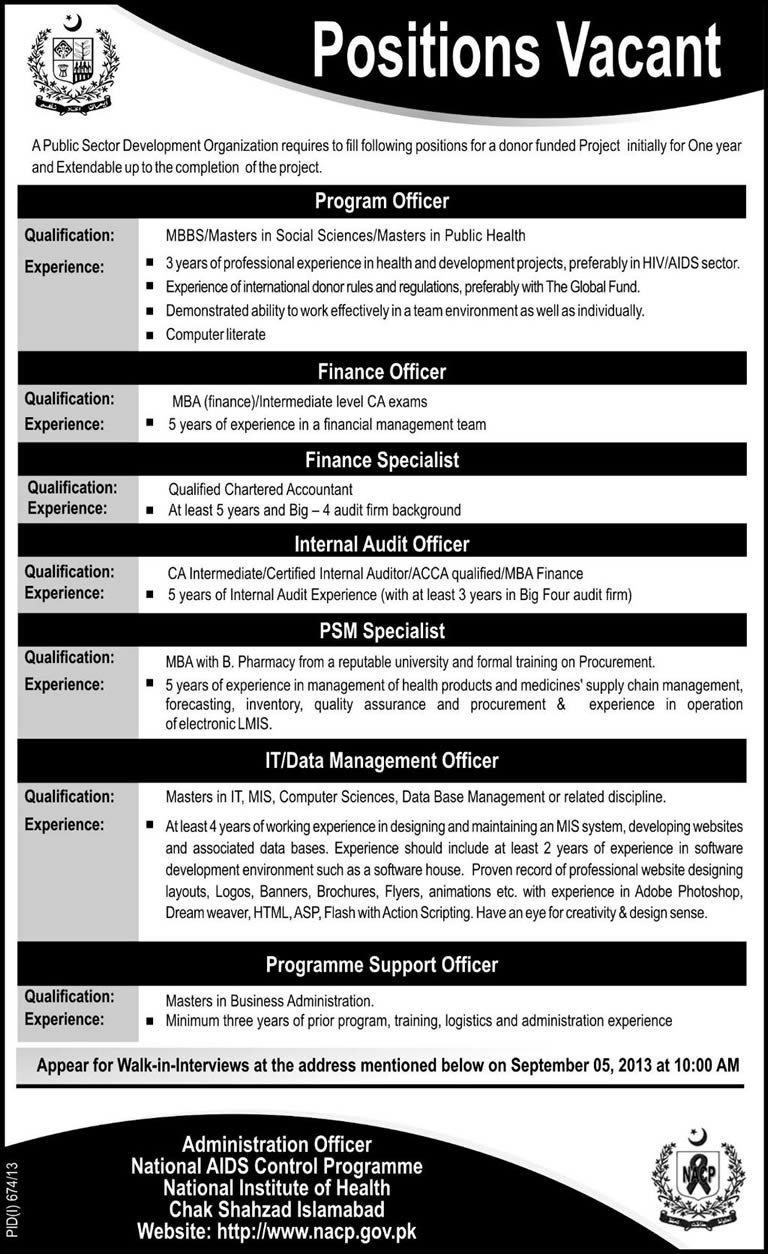 National AIDS Control Programme Pakistan Jobs 2013 August Islamabad Latest Advertisement