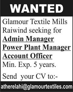 Glamour Textile Mills Limited Pakistan Jobs 2013 September Raiwind Lahore