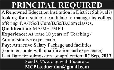 Principal Jobs in Sahiwal 2013 September Latest for a College