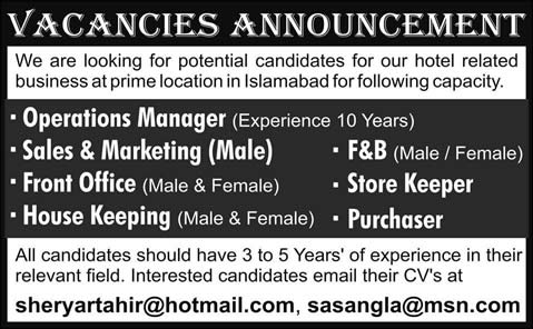 Latest Hotel Jobs in Islamabad 2013 Operations Manager, Sales & Marketing, Front Office, House Keeping & Other Staff